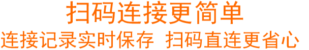 手机看护